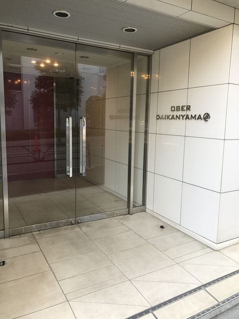 オーベル代官山DE2.JPG