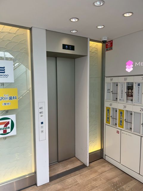 MEFULL藤沢2.jpg