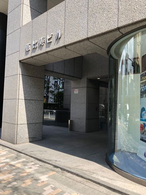 恵比寿（東）1.jpg