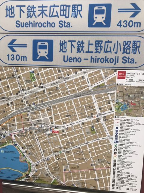 上野フロンティアタワー16.jpg