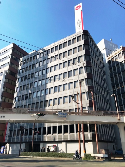 太陽生命熊本ビル (1).JPG