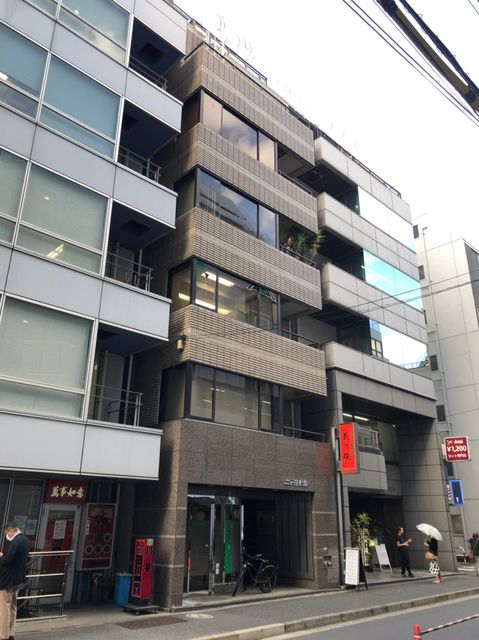 ニチヨ(美土代町)1.jpg