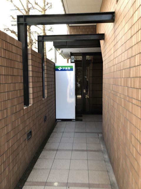 コトヒラビルディング7.jpg
