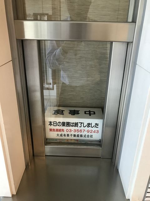 オーベル代官山DE4.JPG