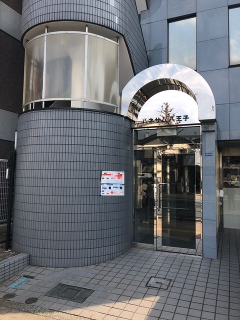 ハネサム八王子1.jpg