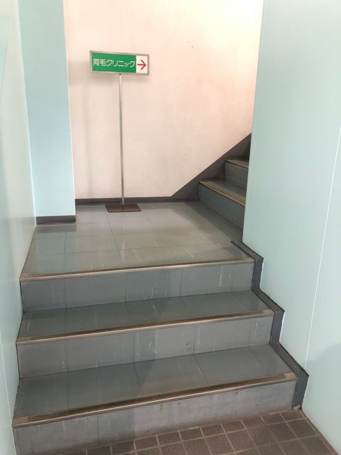 中筋駅前ビル7.jpeg