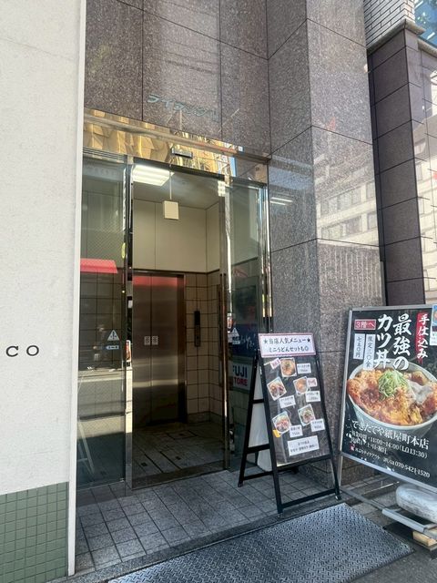 ライラックⅡ1.jpg