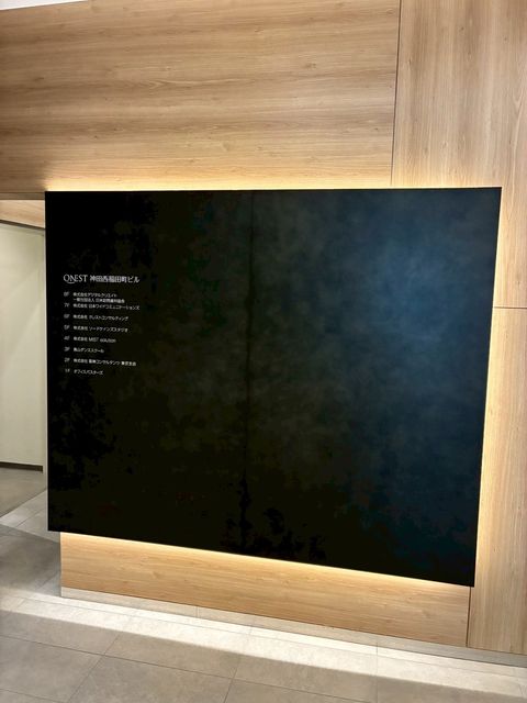 ONEST神田西福田町ビル (7).jpg