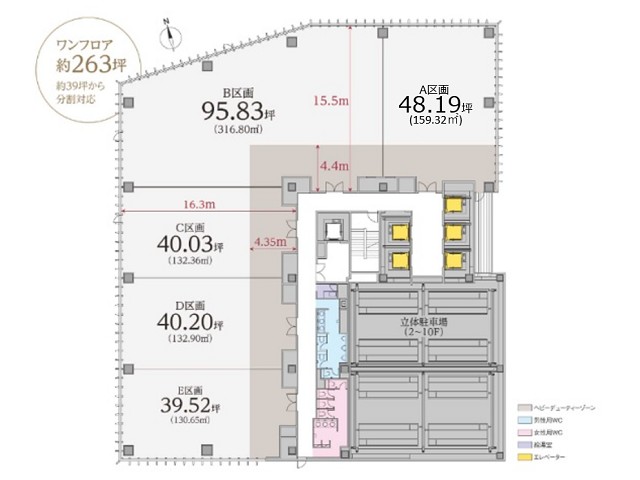 フロンティア名駅基準階間取り図.jpg