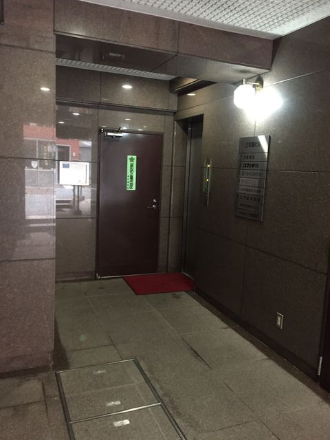 三宅屋3.JPG