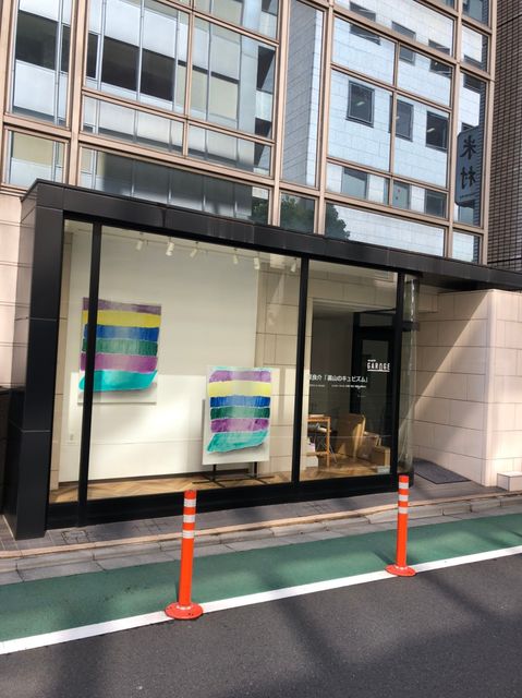 銀座武蔵野1.jpg