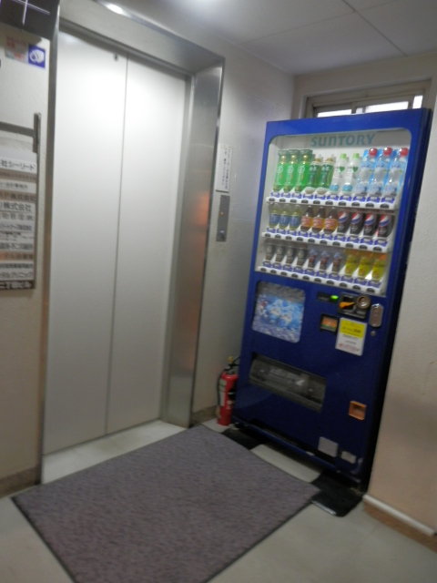 神田神保町2丁目6.JPG