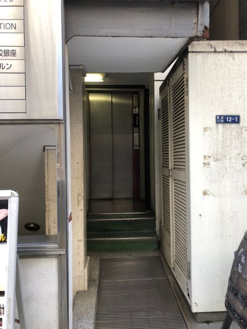 セイコー銀座1.jpg