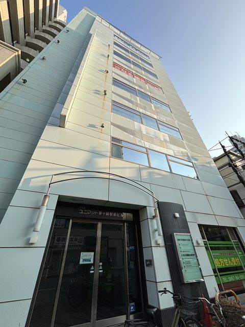 ユニマット茅ヶ崎駅前1.jpg