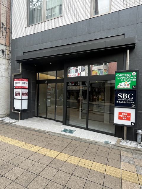 W大宮3.jpg
