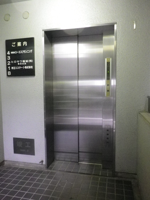 神田前原3.JPG