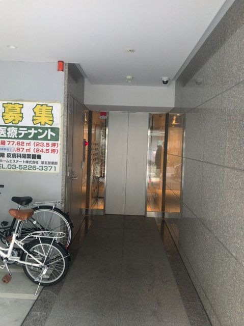 恩京アムール4.JPG