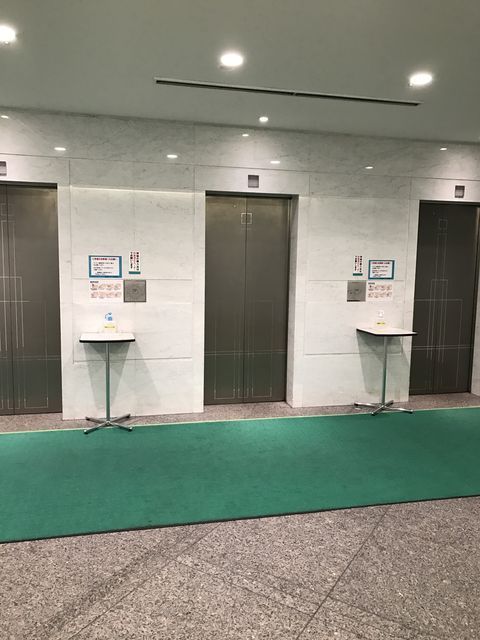 明治安田生命広島幟町ビル6.JPG