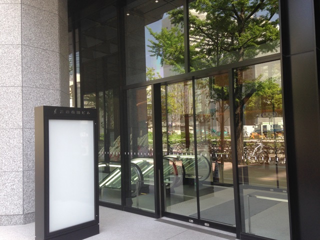 清和梅田ビル 大阪府 大阪市北区 の5階40 55坪の空室情報 Quickconsulting 清和梅田ビル 大阪府 大阪市北区 の5階40 55坪の空室情報 Quickconsulting