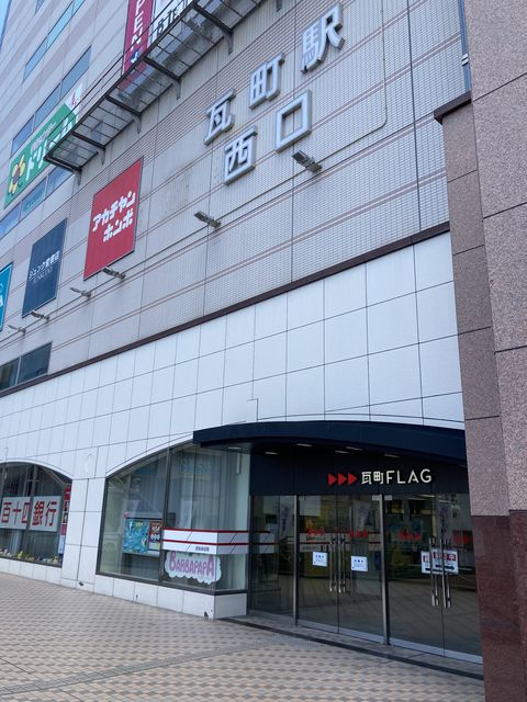 セントラル田町ビル5.jpeg