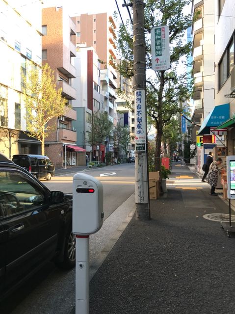 興生堂12.jpg