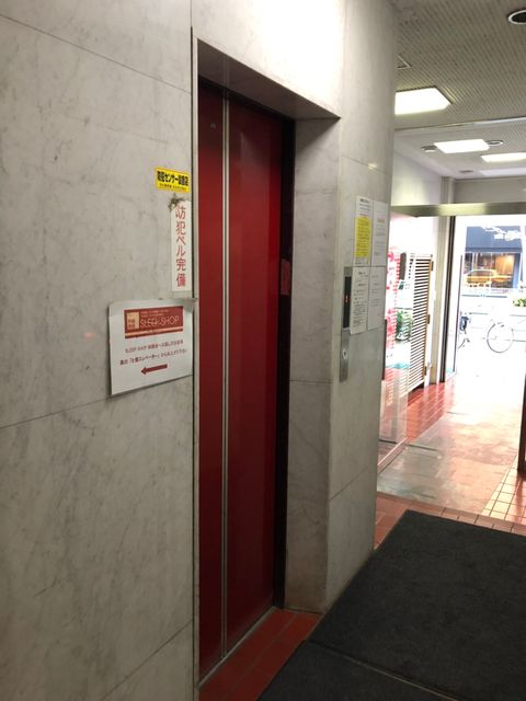 新宿鈴木A館4.jpg