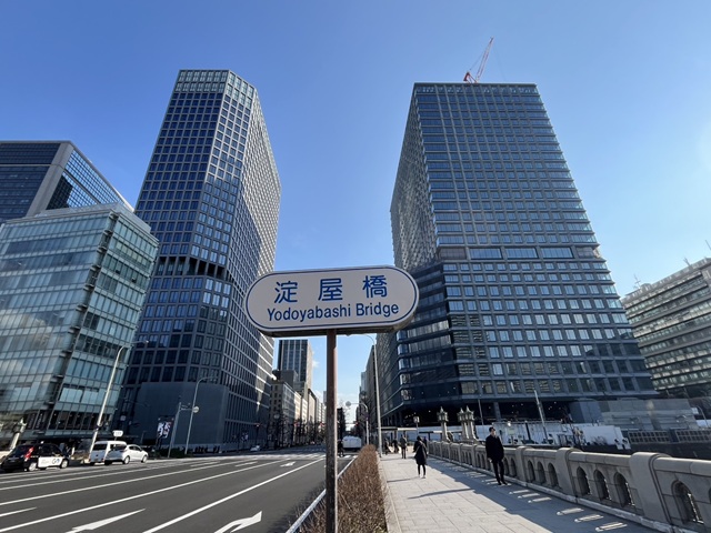 淀屋橋ツインタワー.jpg