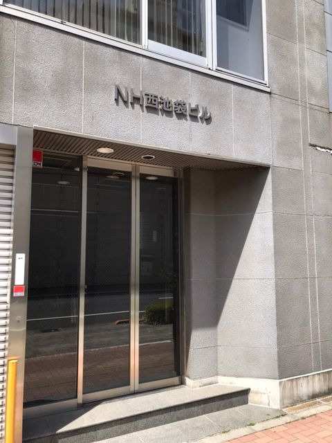 NH西池袋2.jpg