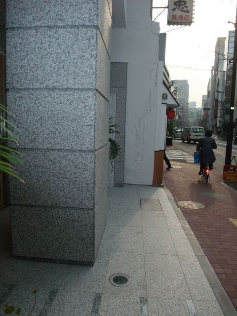 築地シティプラザ2.JPG