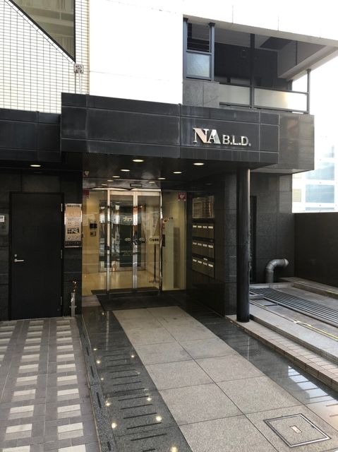 NA（西新宿）3.jpg