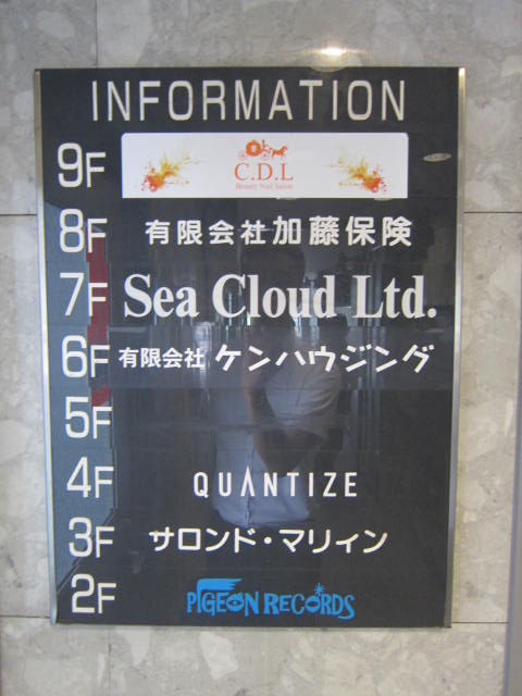 ③.jpg