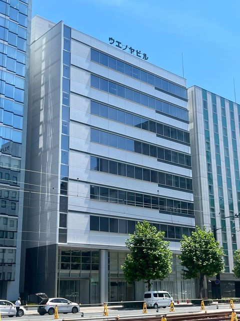 アーバス広島ビル1.jpg