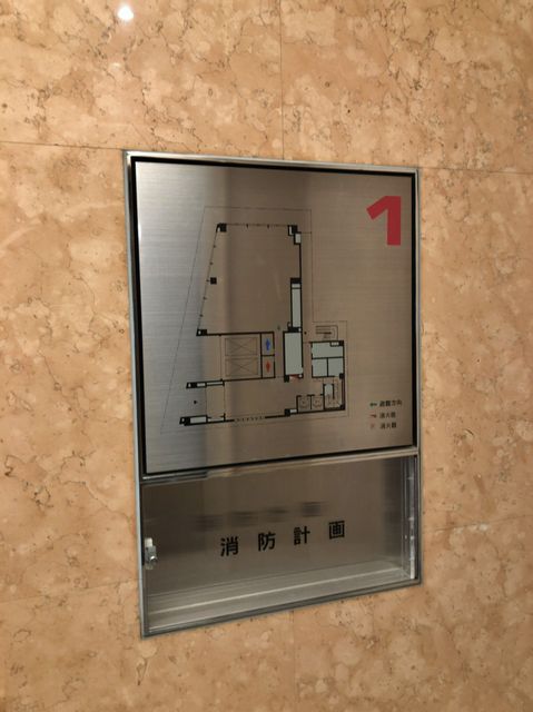 小田急神田岩本町ビ6.jpg