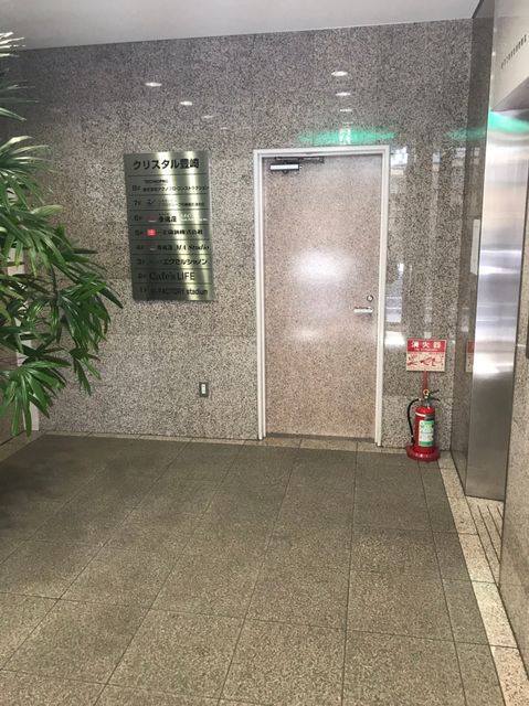 クリスタル豊崎_190522_0005.jpg