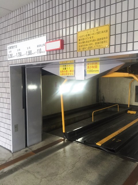 損保ジャパン日本興亜大分駅前ビル (5).jpg