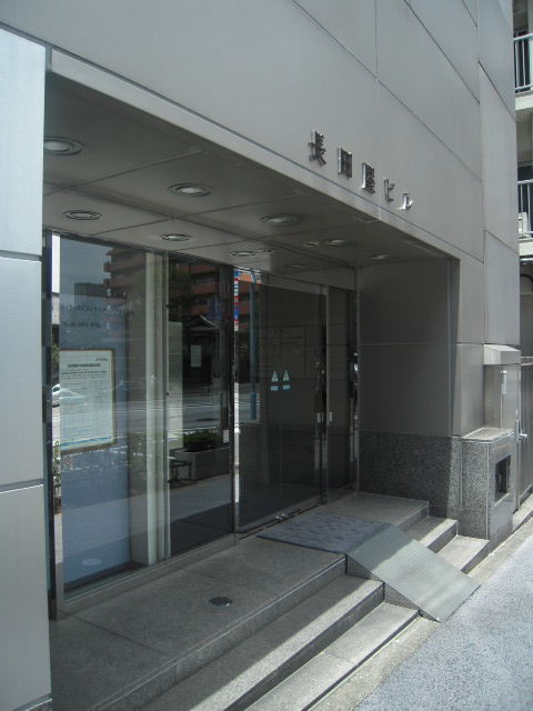 長田屋2.jpg