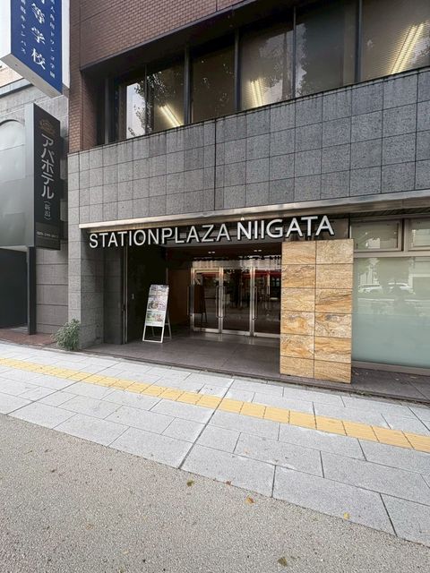 ステーションプラザ新潟1.jpg