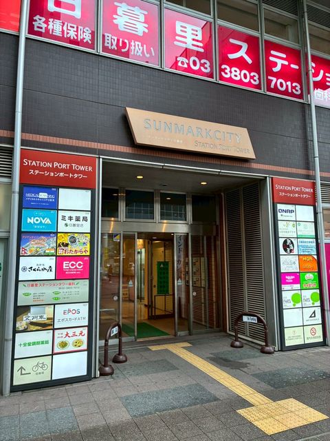 ステーションポートタワー2.jpg