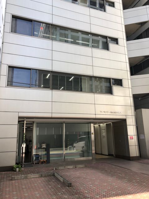 ラベリテ赤坂2.jpg