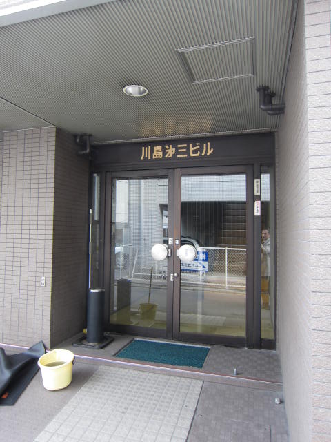 第３川島ビル、エントランス.jpg