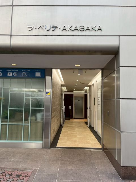 ラ・ベリテAKASAKA2.jpg