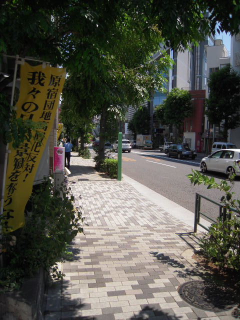 QIZAOYAMA3.JPG