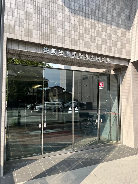 住友生命甲府丸の内4.jpg