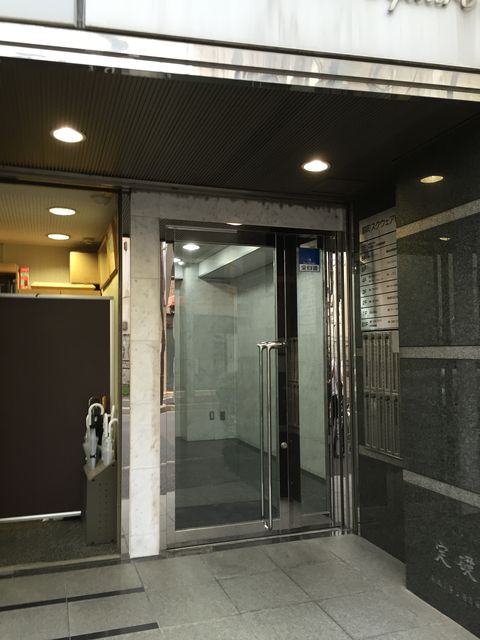 錦町スクウェア2.JPG