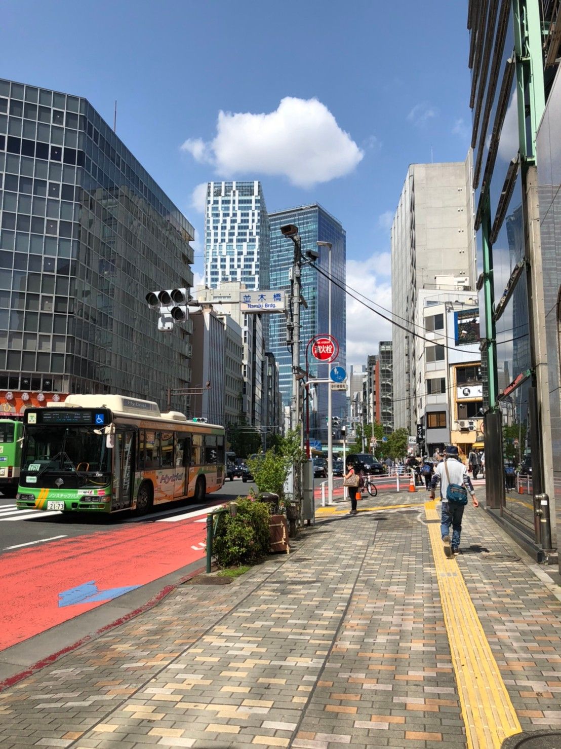 渋谷ふじみ8.jpg