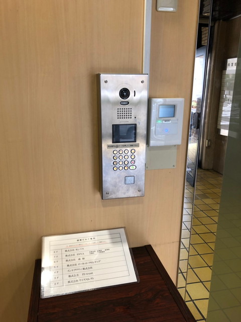 浦野(神保町)5.jpg