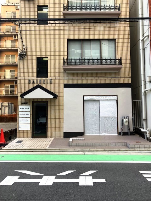 ダイレイ第5ビル (4).jpg