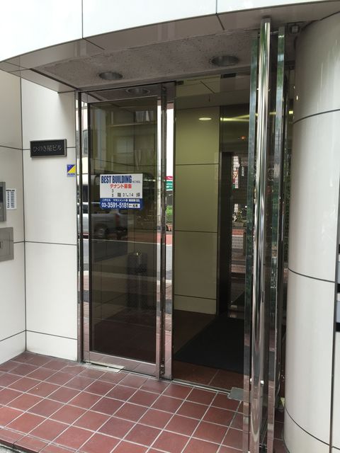 ひのき屋4.JPG