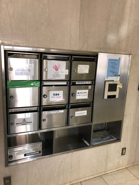 銀座3丁目（銀座3-14-1）7.jpg