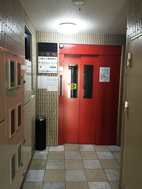 大地ビル (4).JPG